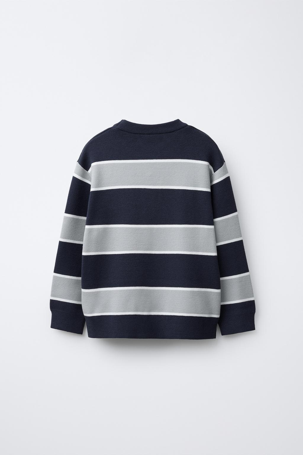 СВИТЕР В ПОЛОСКУ