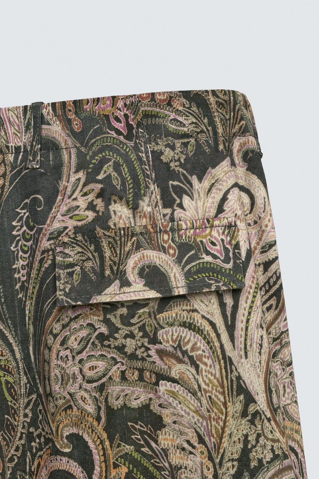 Брюки limited edition с карманами и принтом paisley