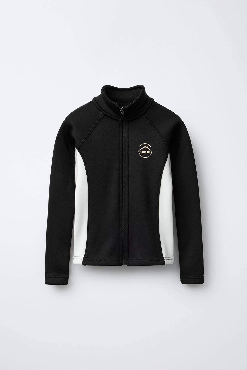 КОМБИНИРОВАННАЯ ТЕРМОТОЛСТОВКА — SKI COLLECTION