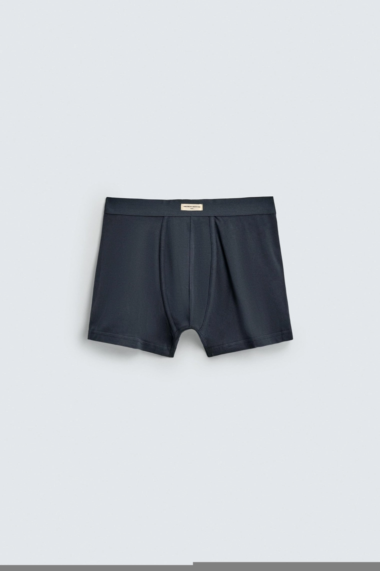 Мягкие боксеры, 3 шт.