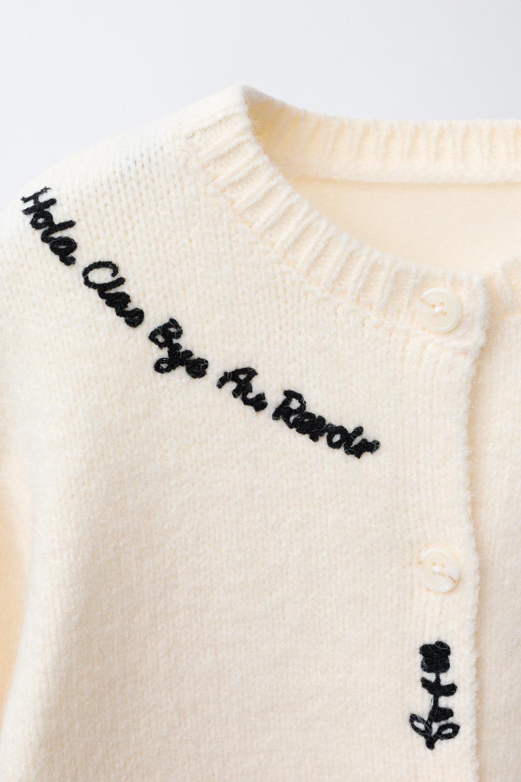 ВЯЗАНЫЙ КАРДИГАН С ВЫШИВКОЙ