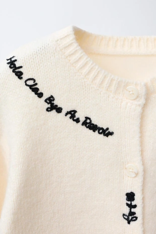 Вязаный кардиган с вышивкой- Заказать в России