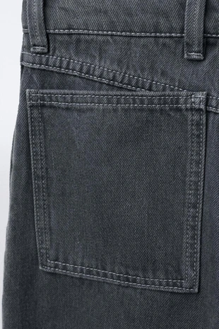 Джинсы свободного кроя- Заказать в России