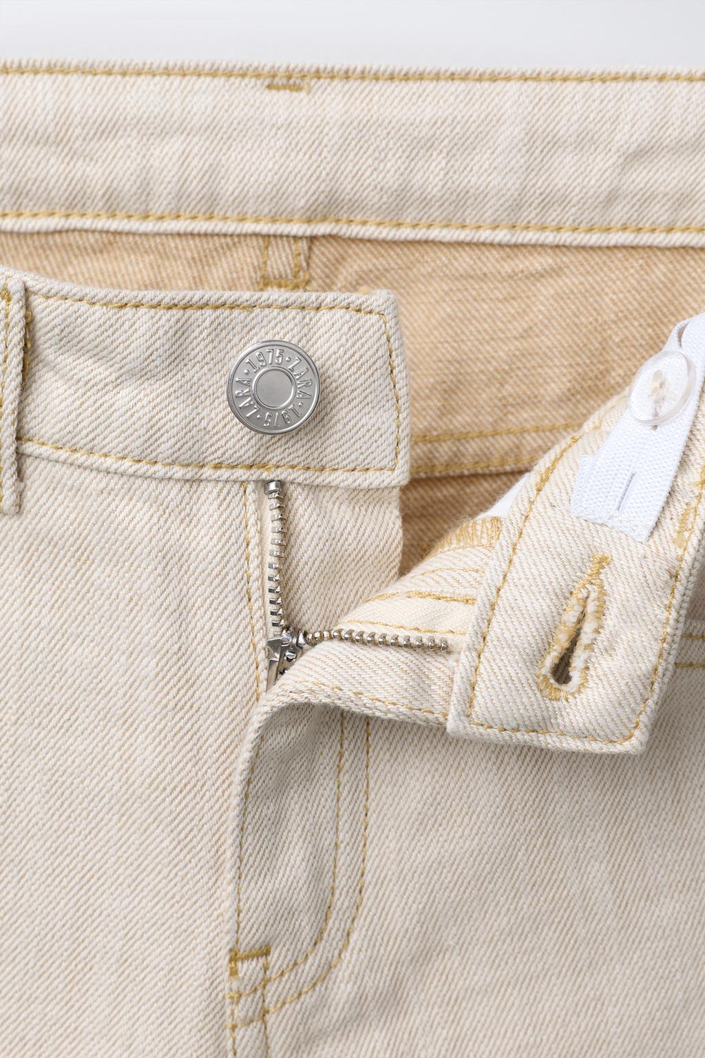 ДЖИНСЫ СВОБОДНОГО КРОЯ