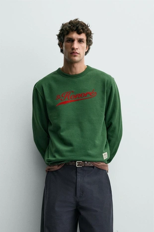 Толстовка с комбинированным принтом- Заказать в России