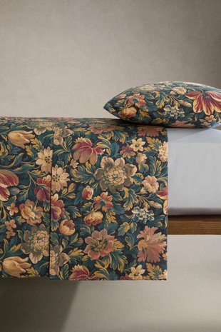 Покрывало с цветочным принтом- Заказать в России