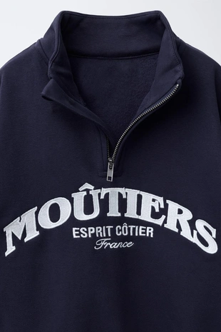 Толстовка с вышитой надписью- Заказать в России