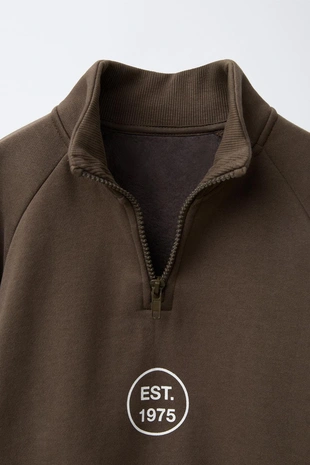 Толстовка джоггер с надписями- Заказать в России