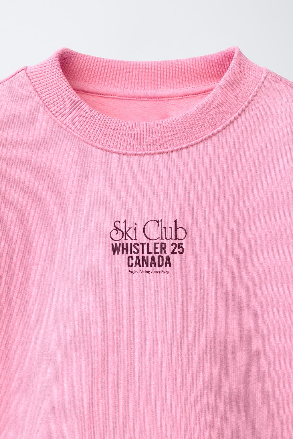 ТОЛСТОВКА С ПРИНТОМ SKI