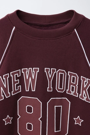 Толстовка с рукавами реглан, текстом и цифрой- Заказать в России