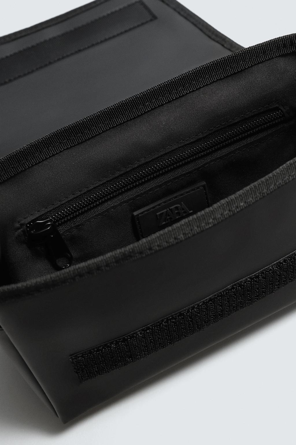 ПРОРЕЗИНЕННАЯ СУМКА