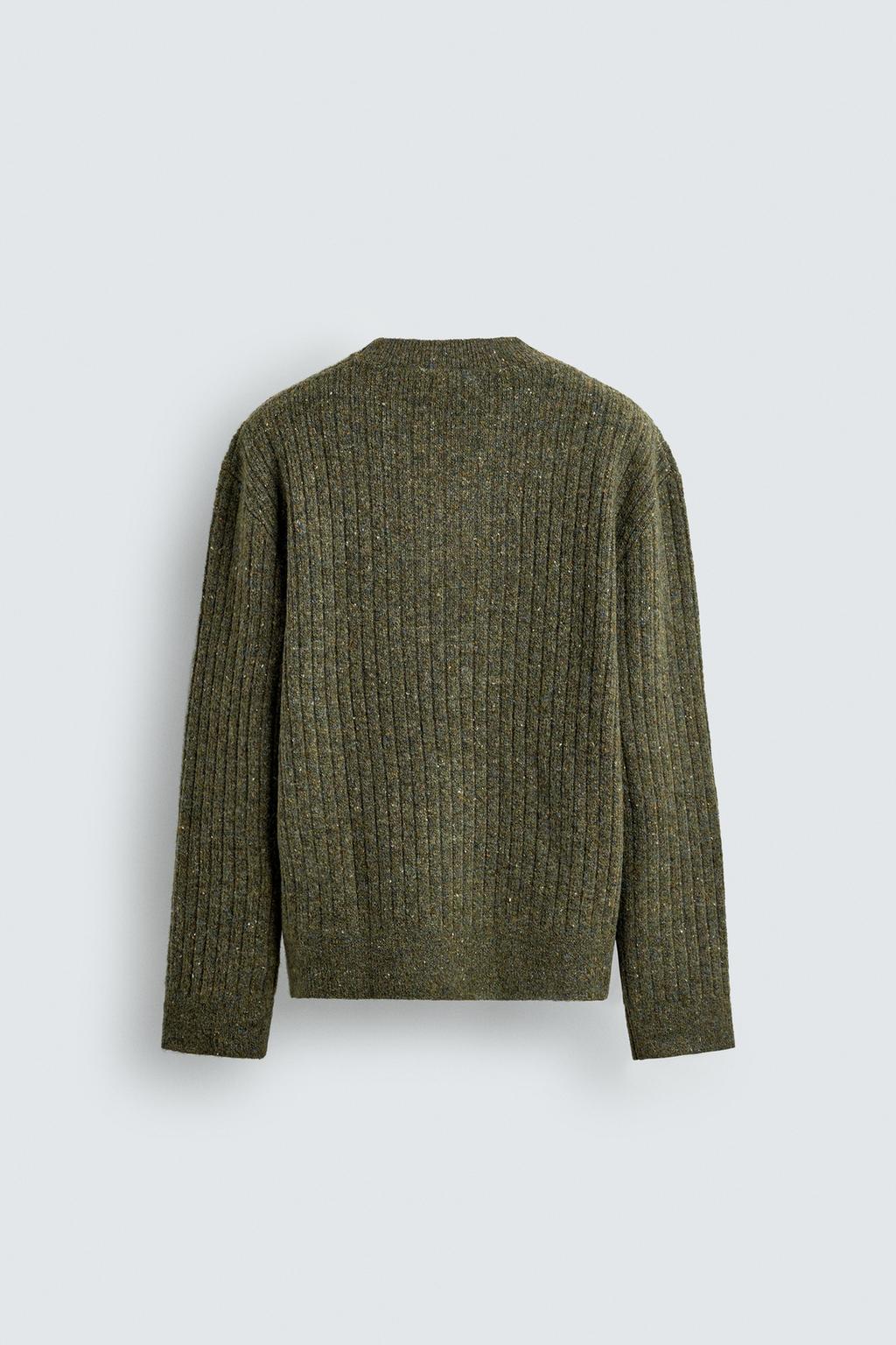 СВИТЕР В РУБЧИК С ПУГОВИЦАМИ