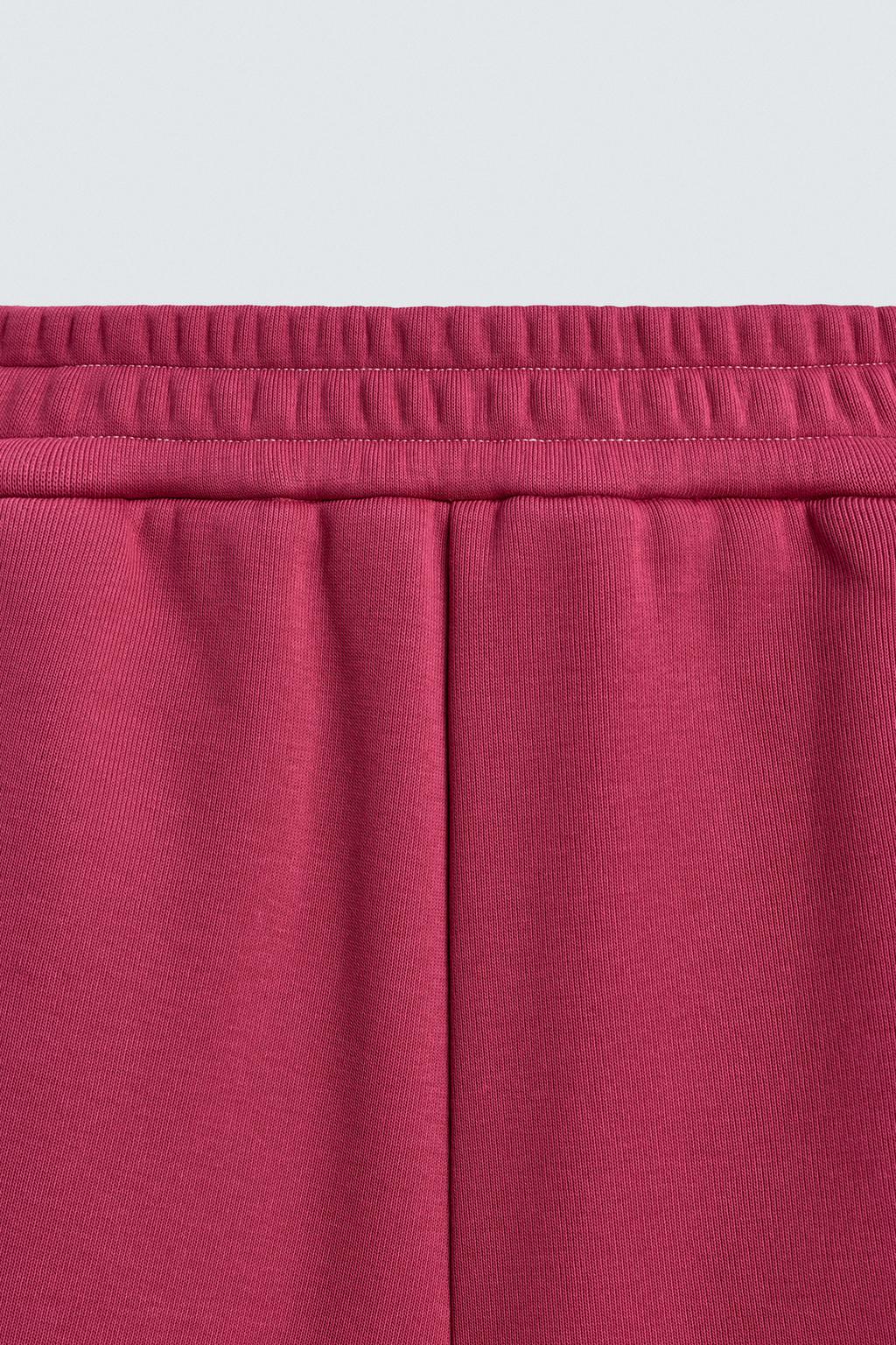 КОМБИНИРОВАННЫЕ БРЮКИ-ДЖОГГЕРЫ