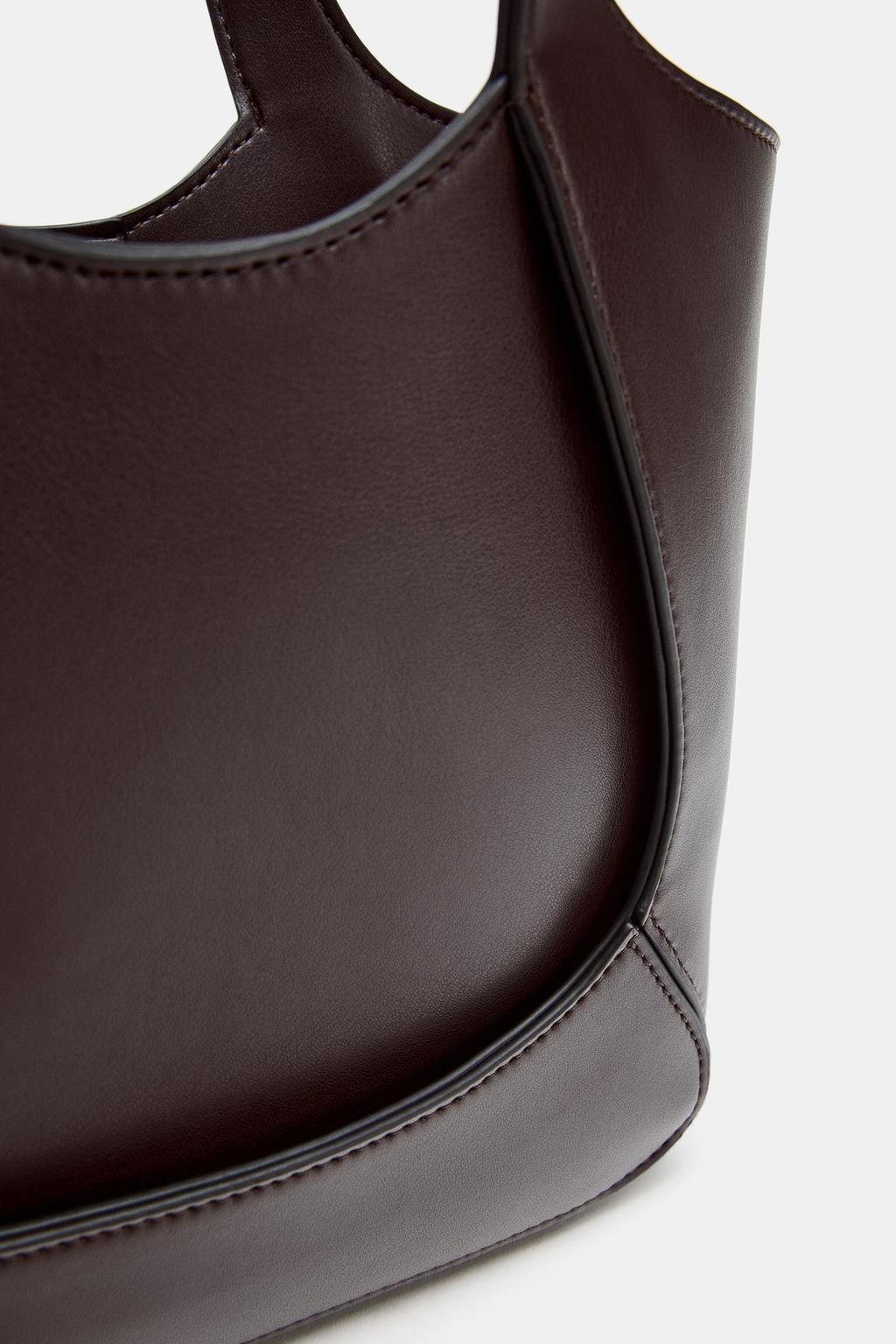 КОМБИНИРОВАННАЯ СУМКА