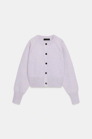 Укороченный кардиган- Заказать в России