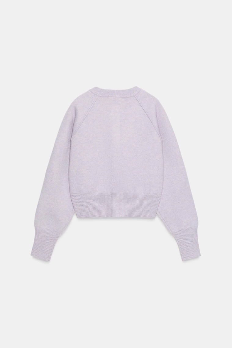 Укороченный вязаный кардиган