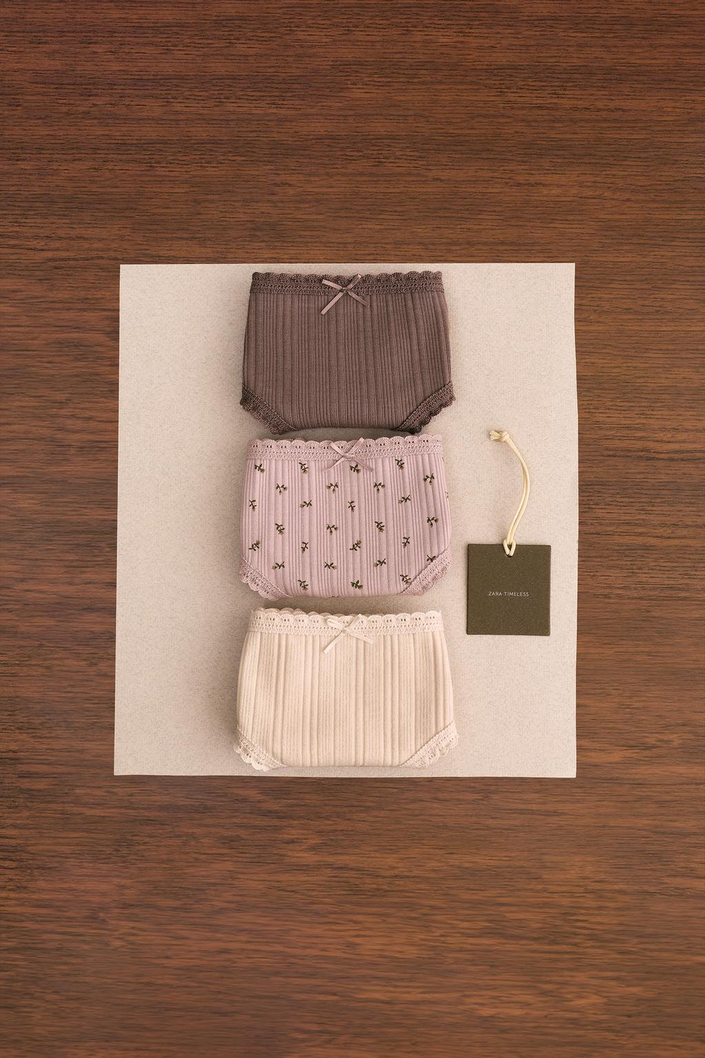 ZARA TIMELESS — НАБОР ИЗ ТРЕХ ТРУСОВ В РУБЧИК