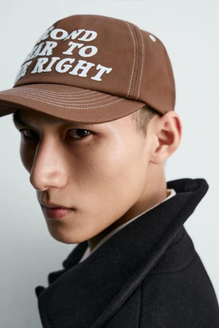 Кепка с надписью «питер пэн» HARRY LAMBERT FOR ZARA X DISNEY- Заказать в России