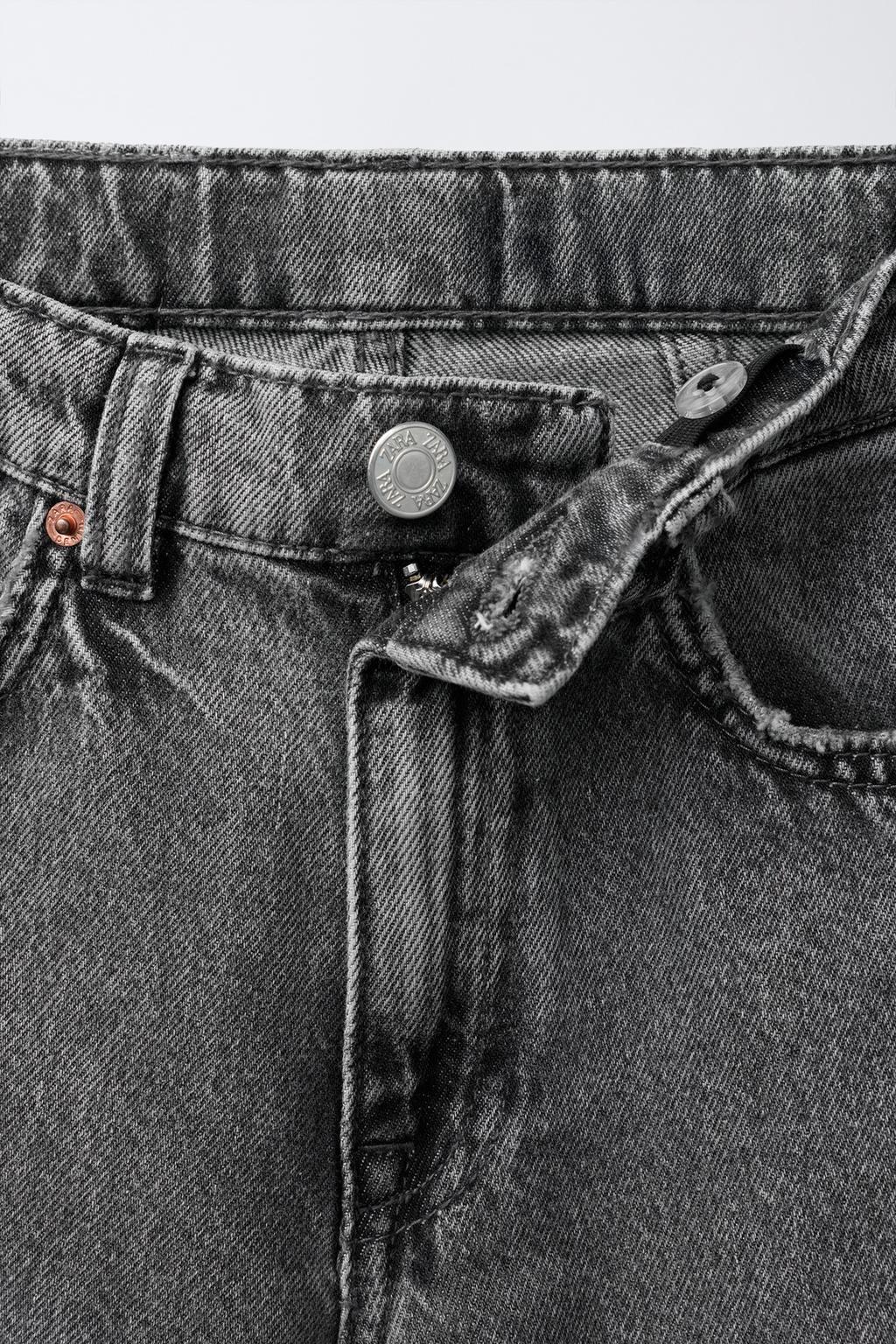 ДЖИНСЫ СКЕЙТЕР ZOO YORK® X ZARA