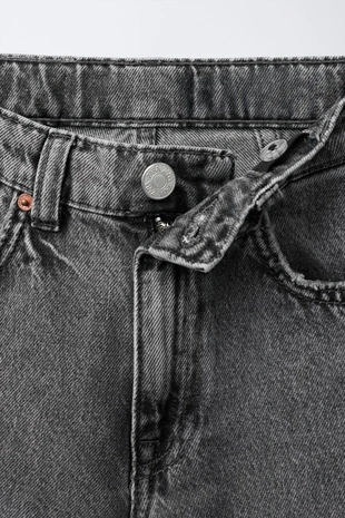 Джинсы скейтер ZOO YORK® X ZARA- Заказать в России