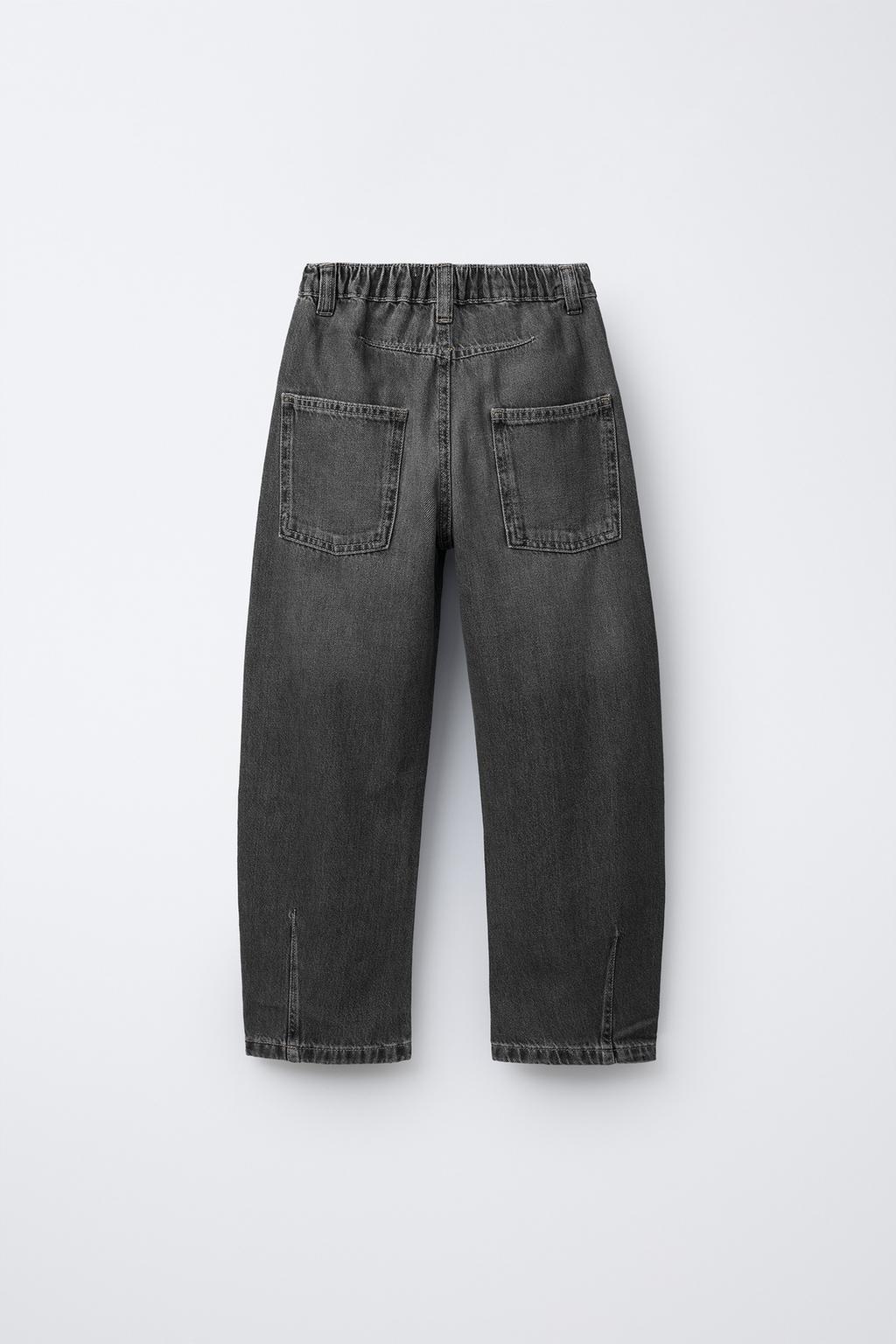 ДЖИНСЫ RELAXED BALLOON