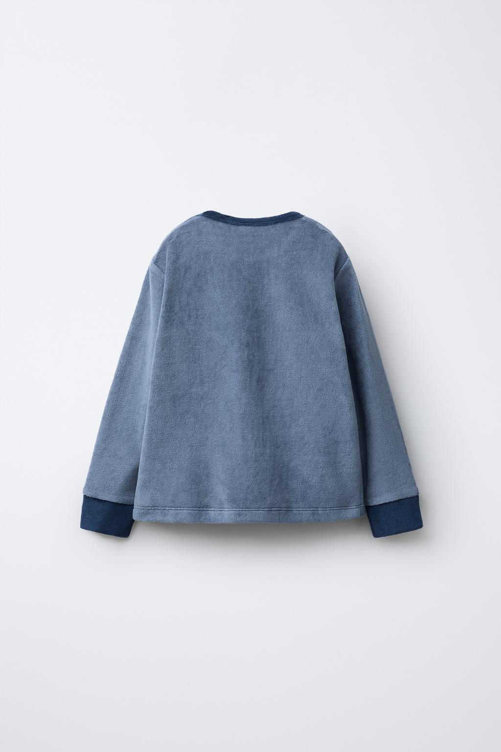 Пижама из вельвета с полосами и тигром, 1 1/2-6 лет