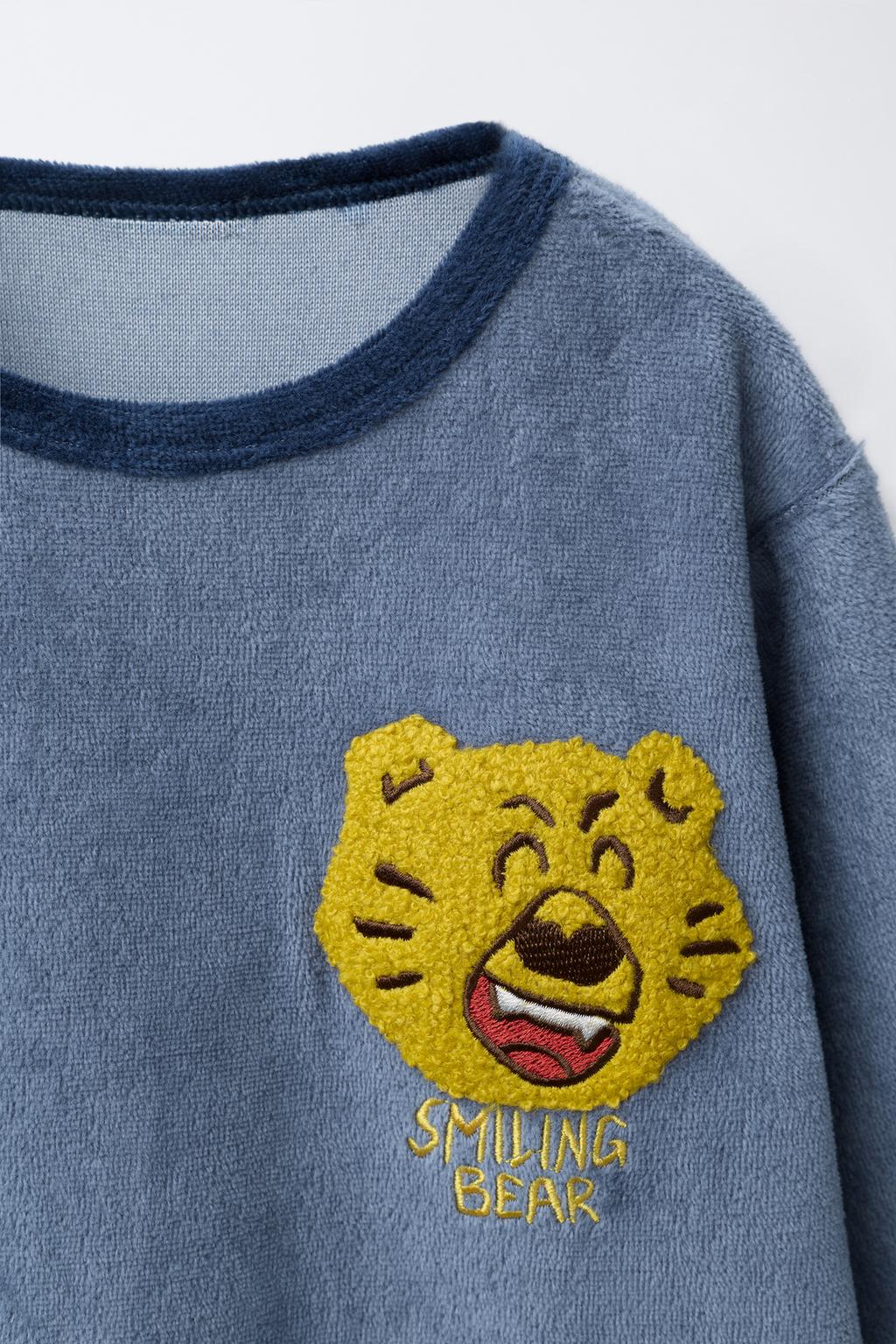 Пижама из вельвета с полосами и тигром, 1 1/2-6 лет