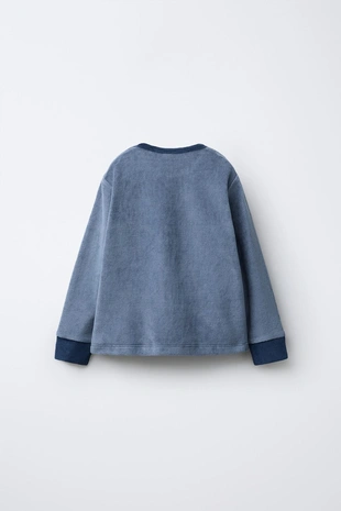 Blue | 8501/530/407 - Zara Пижама из вельвета с полосами и тигром, 1 1/2-6 лет