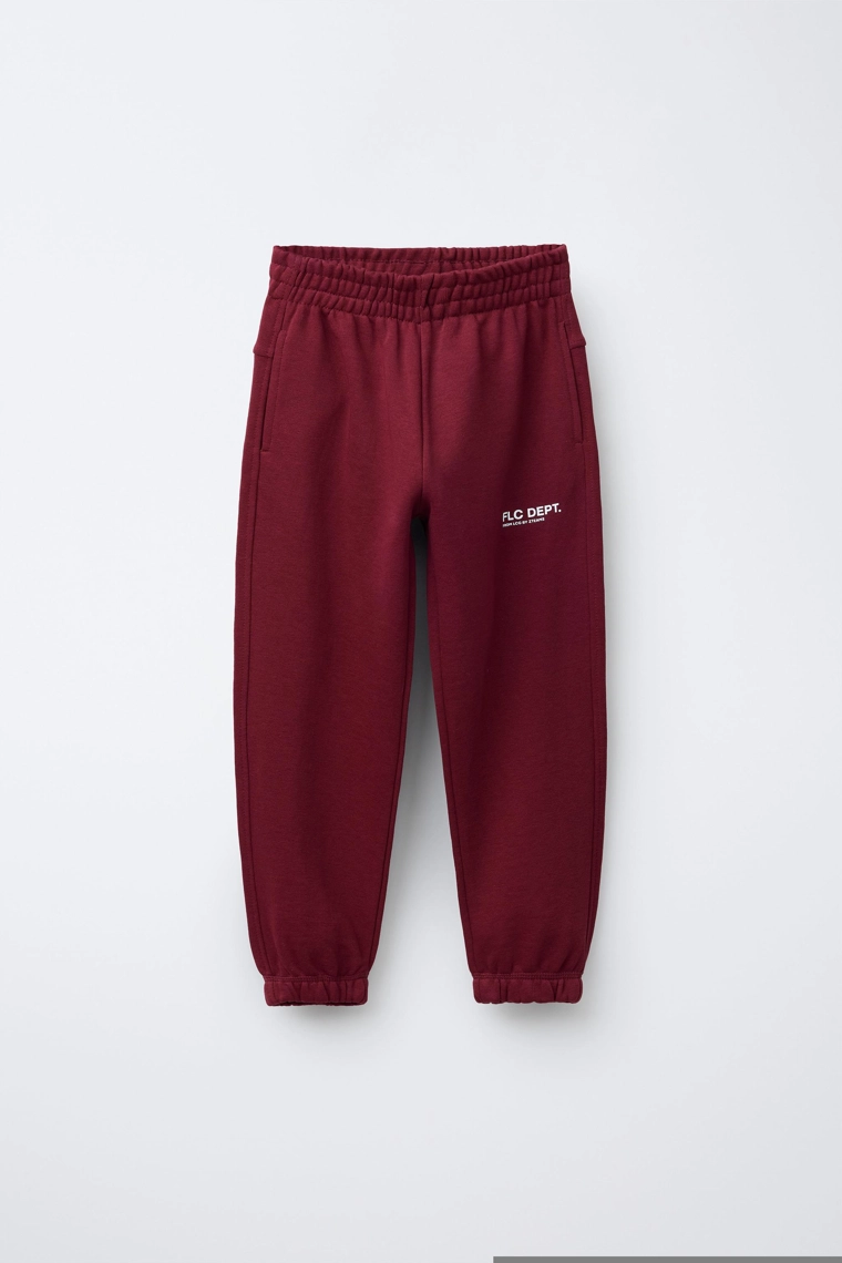 Текстильные джоггеры