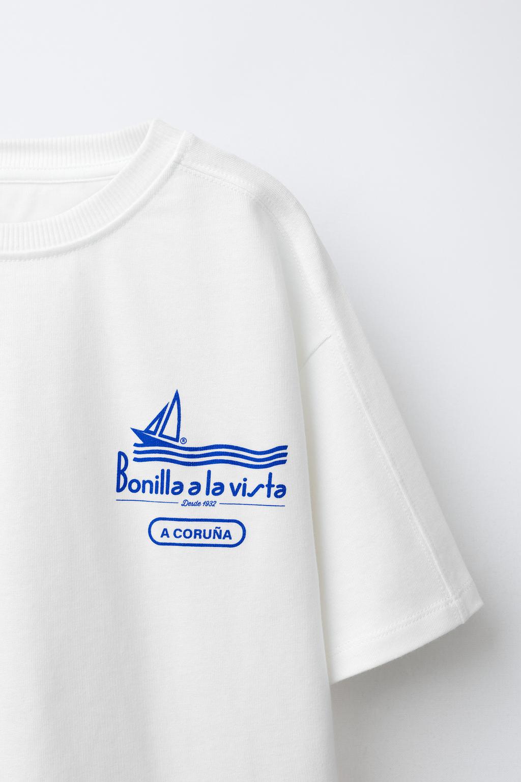 Футболка с принтом bonilla a la vista ® x zara