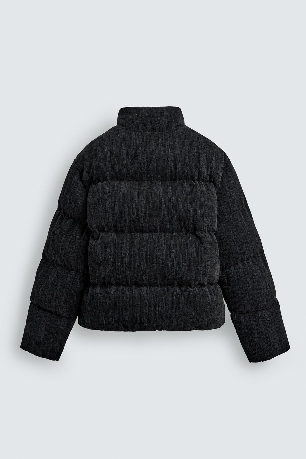 УКОРОЧЕННАЯ СТЕГАНАЯ КУРТКА