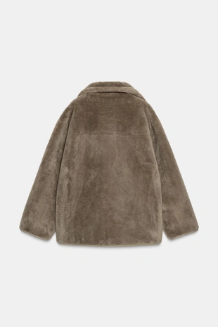 Двустороннее пальто- Заказать в России