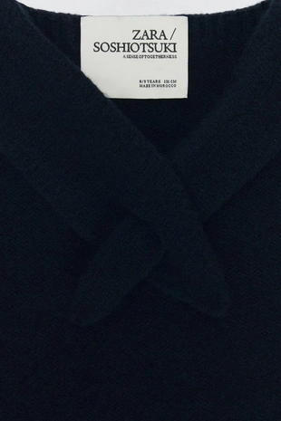 Вязанный капюшон из 100% шерсти SOSHIOTSUKI X ZARA- Заказать в России