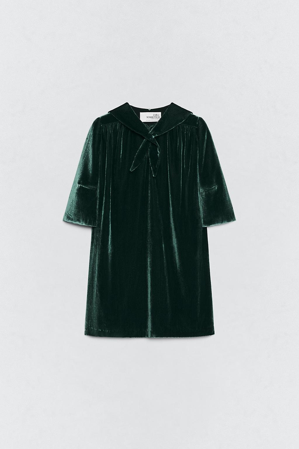 Бархатное платье с съемным шарфом soshiotsuki x zara