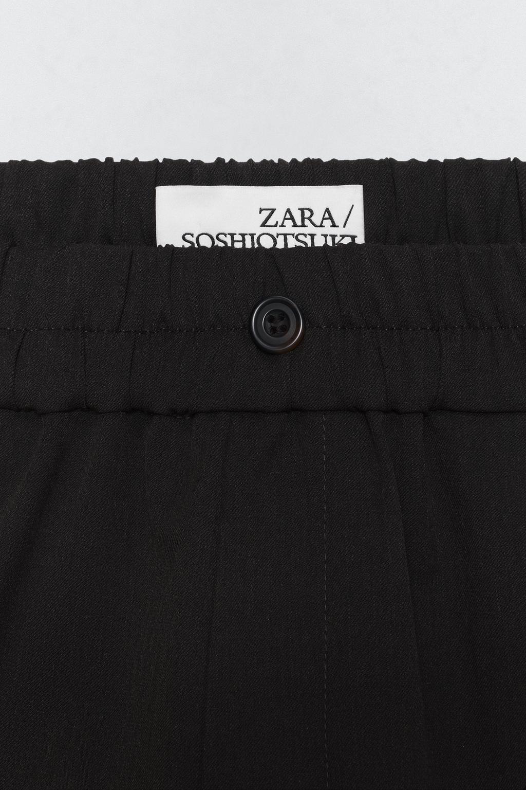 Брюки костюмные soshiotsuki x zara