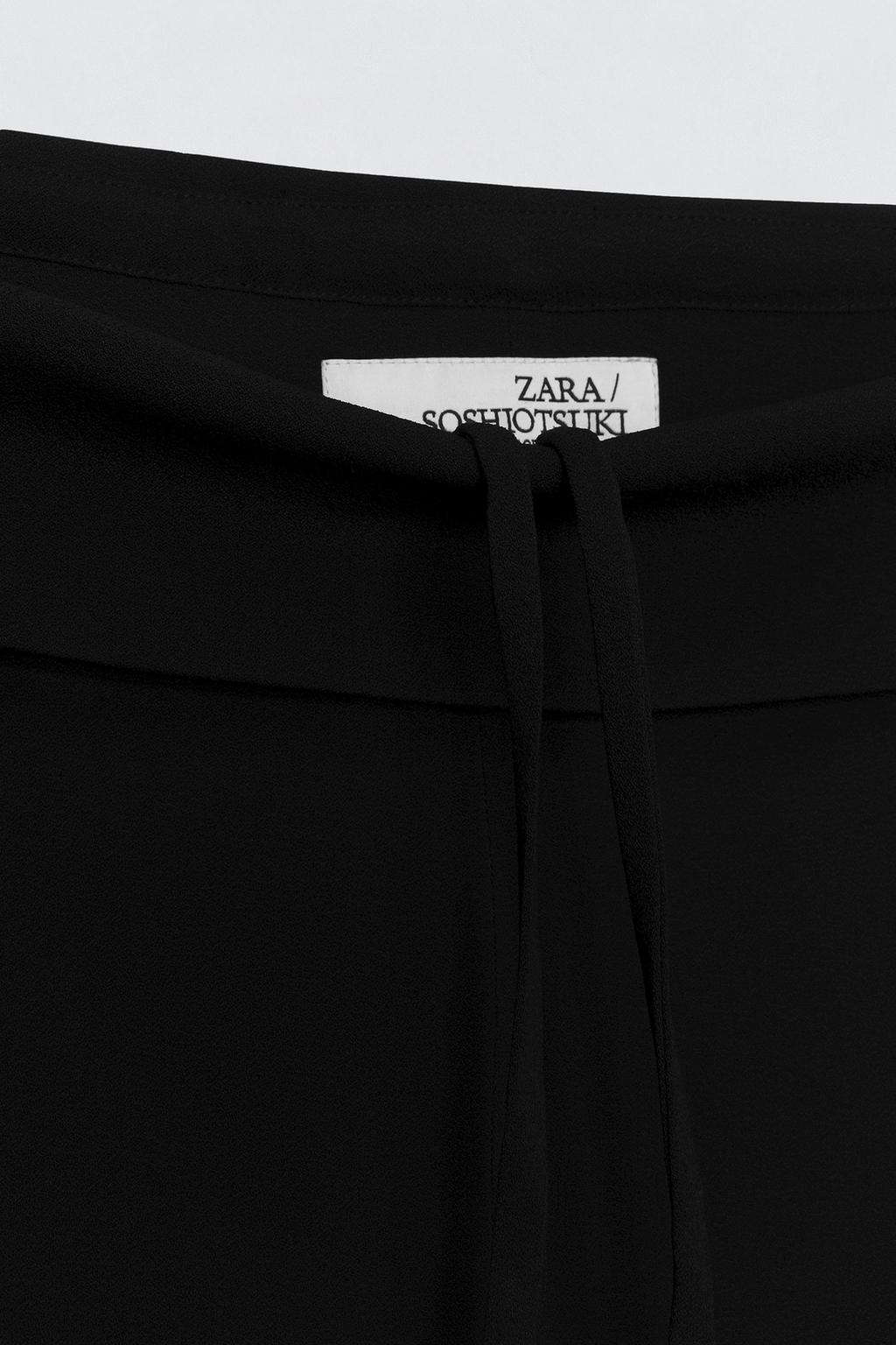 Брюки с отворотами на поясе soshiotsuki x zara