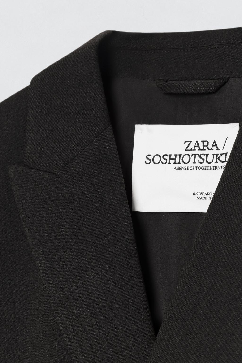 Пиджак с двойной застежкой soshiotsuki x zara