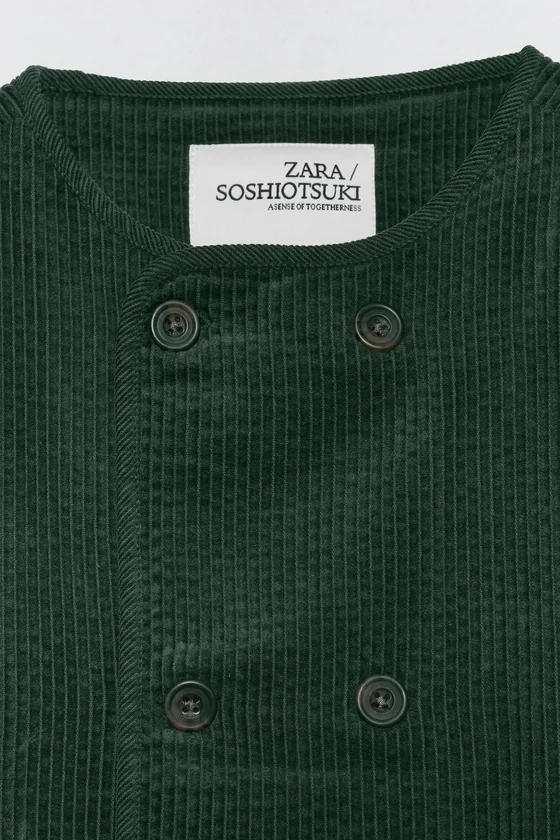 Костюмная куртка из вельвета Zara «Soshiotsuki»
