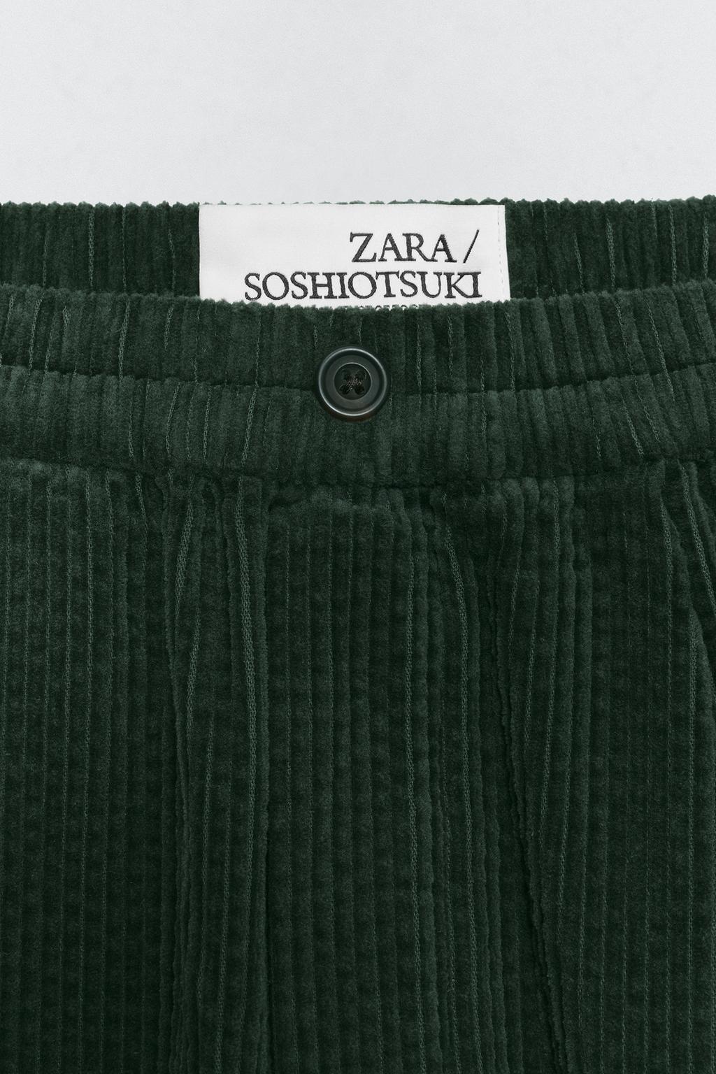 Шорты-бермуды из вельвета soshiotsuki x zara
