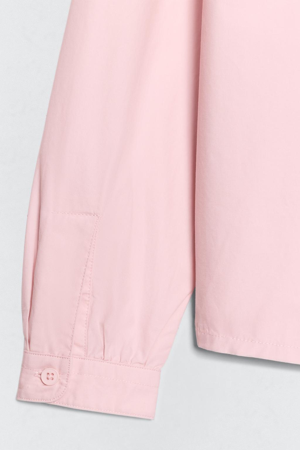 Рубашка soshiotsuki x zara