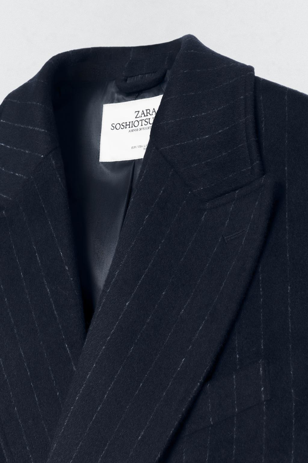 Пальто с крупной полоской в стиле oversize от soshiotsuki x zara