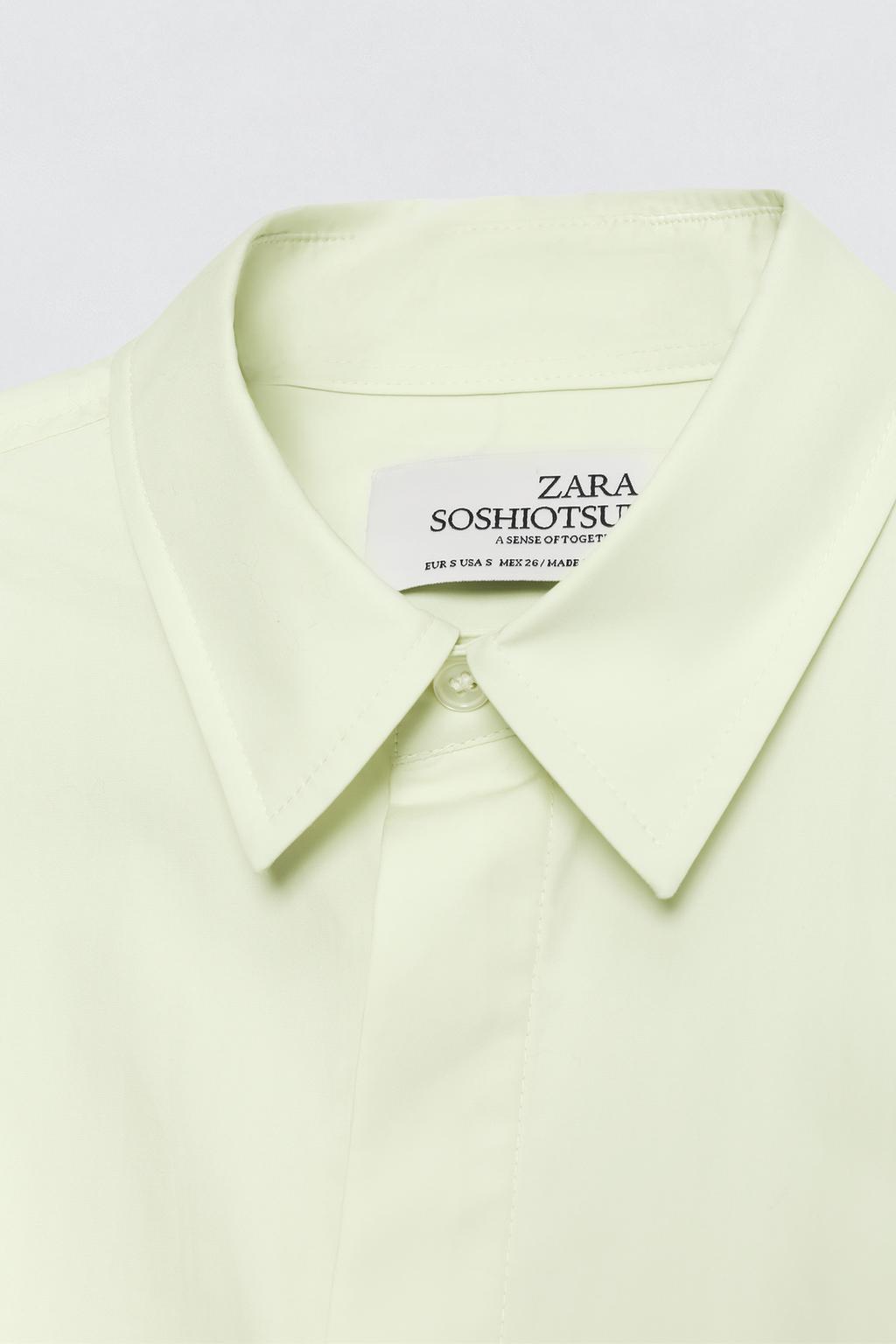 Рубашка с бантом из поплина soshiotsuki x zara