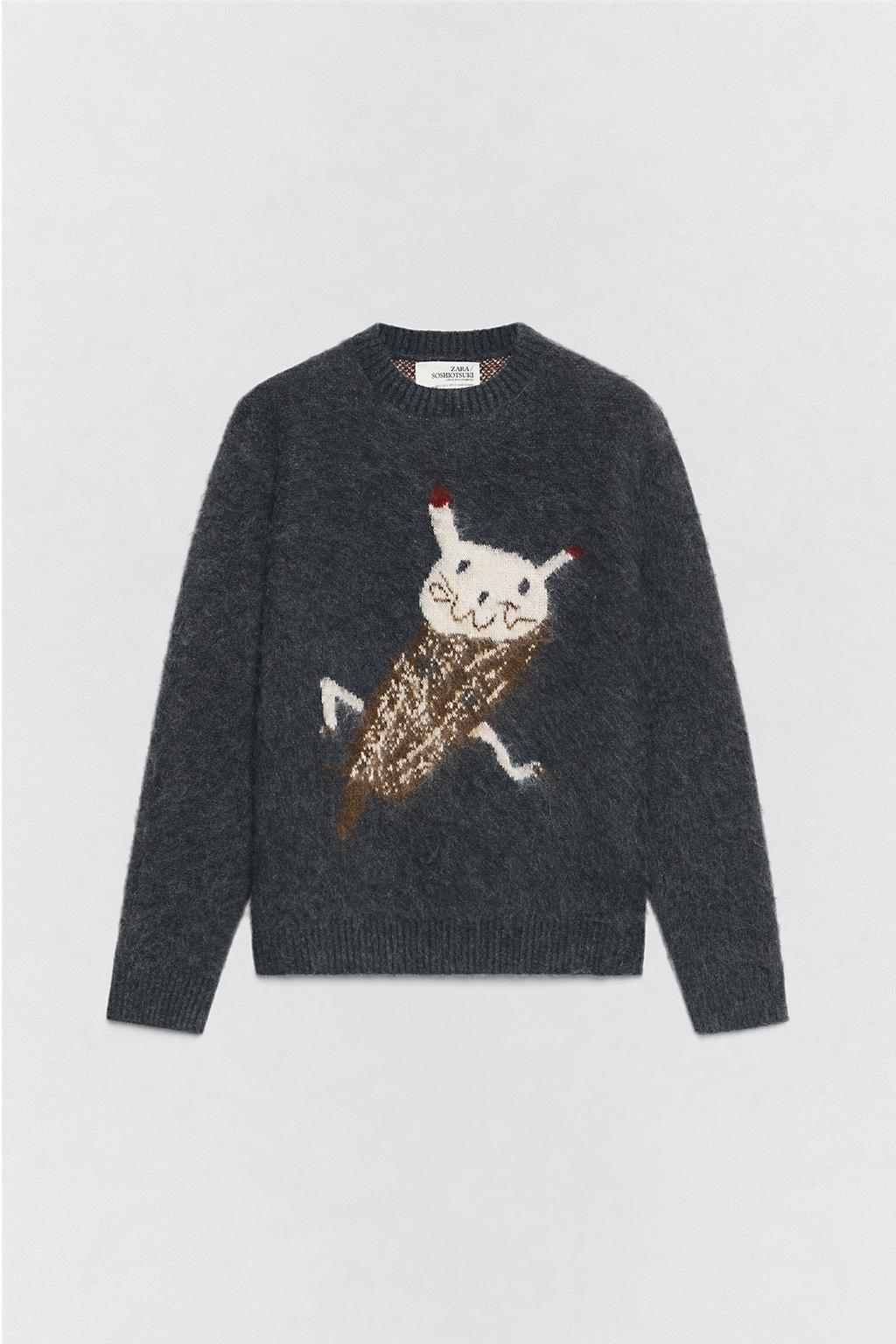 Теплый свитер с интарсией soshiotsuki x zara