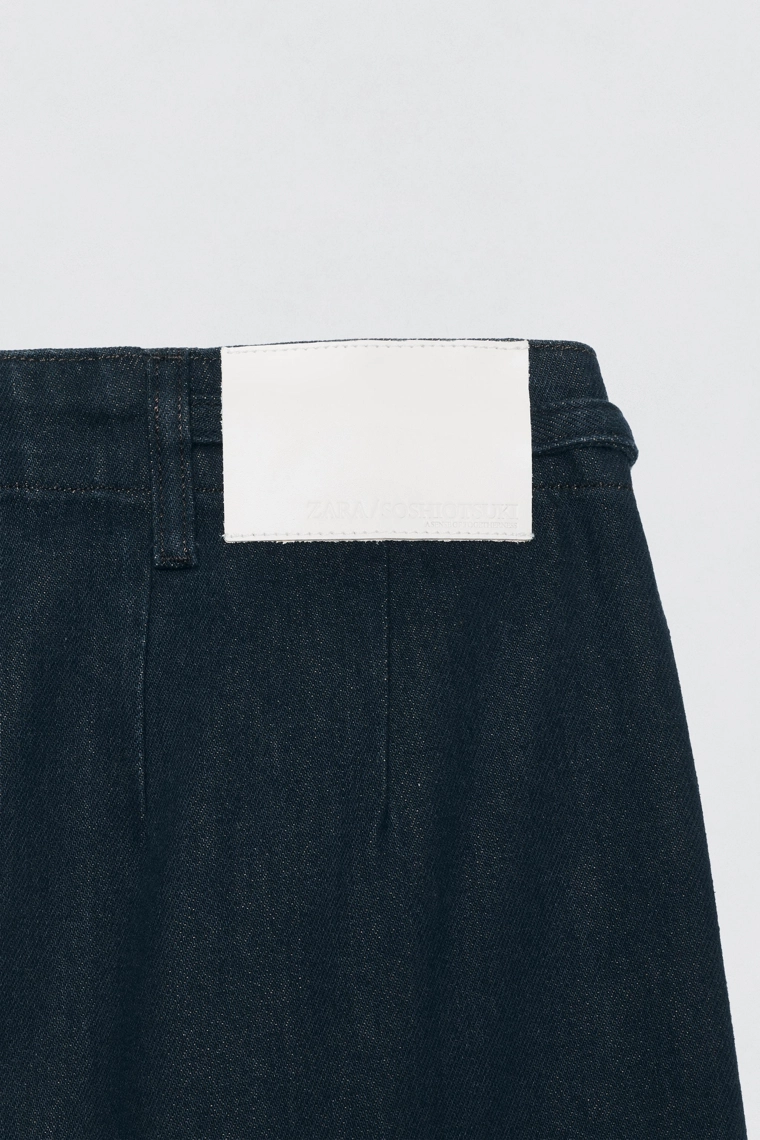 Джинсы широкого кроя с плиссировкой Zara «Soshiotsuki»