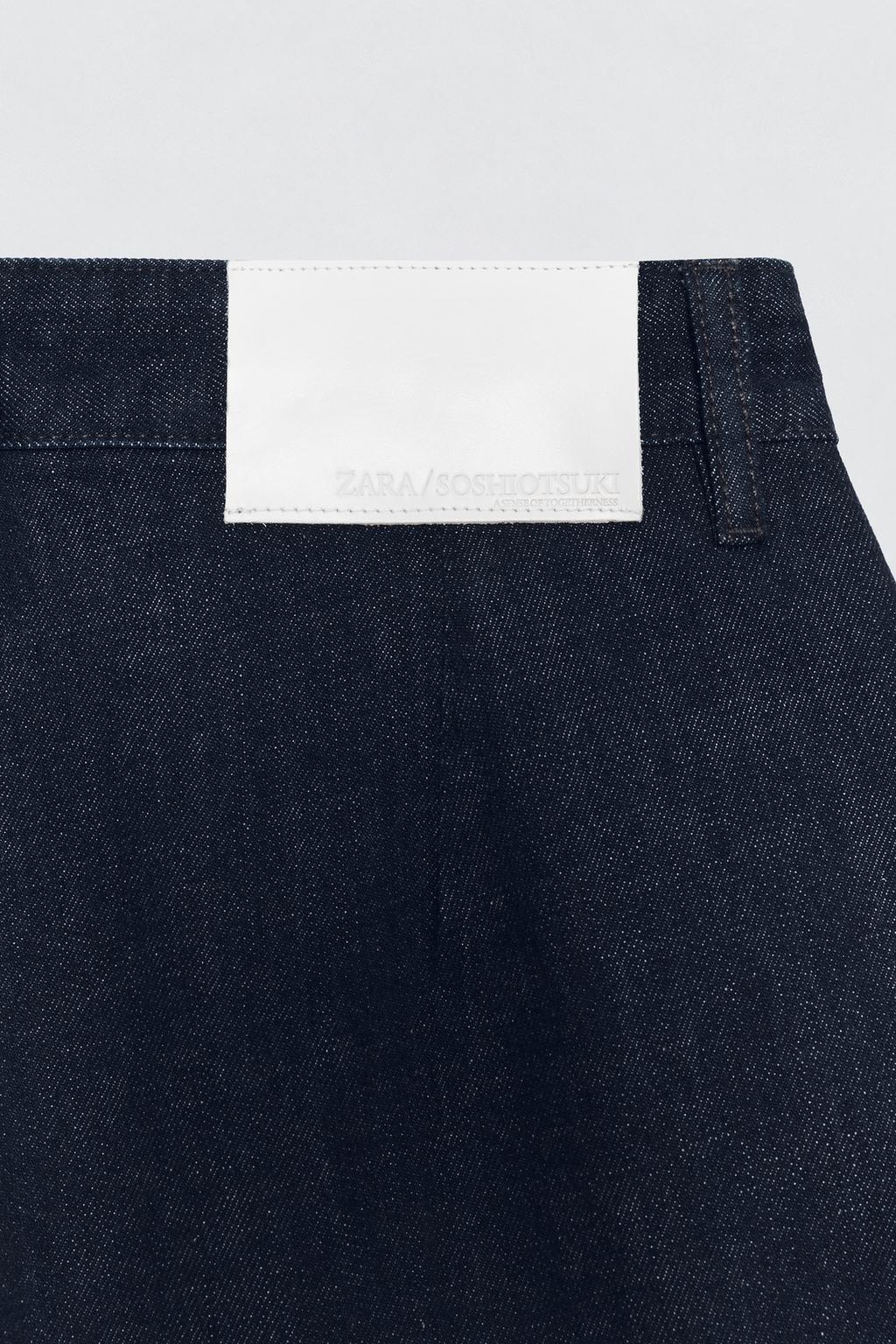 Джинсы свободного кроя soshiotsuki x zara
