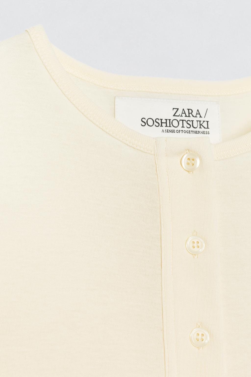 Футболка с воротником хенли от soshiotsuki x zara
