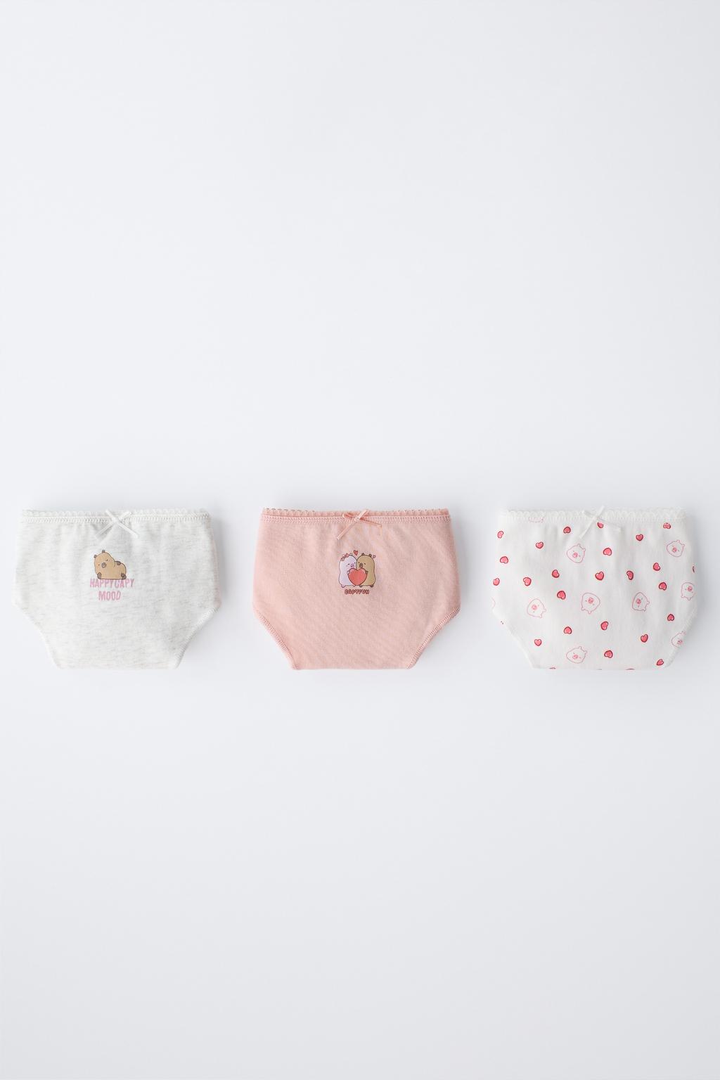 6-14 ЛЕТ/ НАБОР ИЗ ТРЕХ ТРУСОВ «КАПИБАРА КАПИФАН» ©