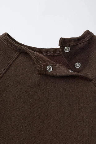 Dark brown | 4174/504/716 - Zara Комплект из толстовки и брюк-джоггеров с вышивкой в виде медведя