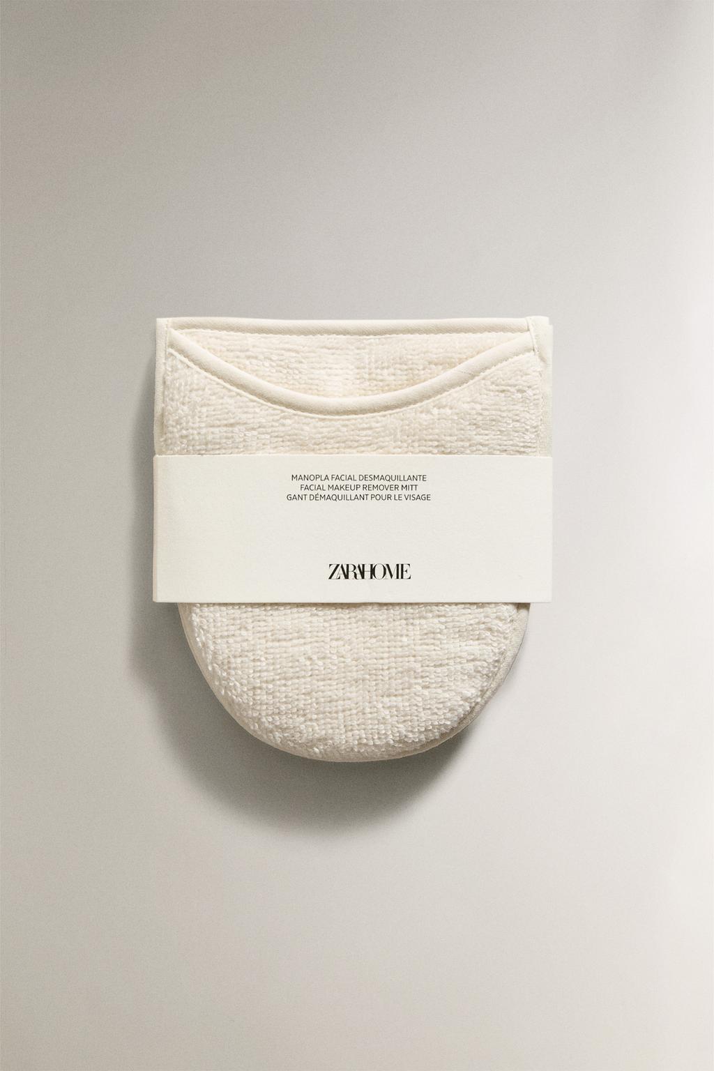 Набор варежек для снятия макияжа (набор из 2 штук)