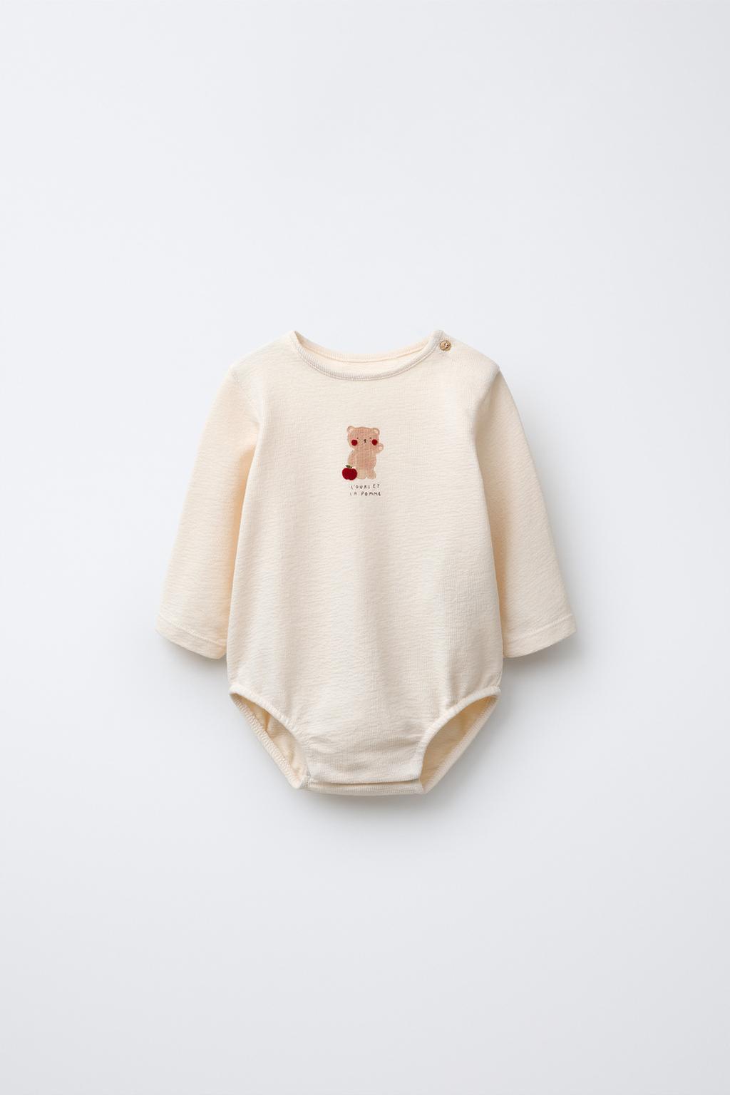 БОДИ С ПРИНТОМ «МЕДВЕЖОНОК»